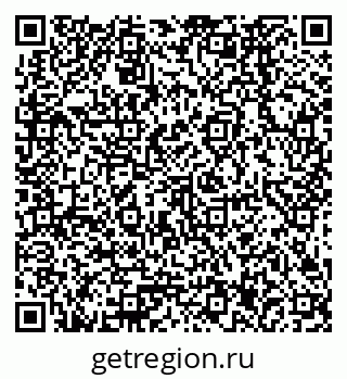 79378267390