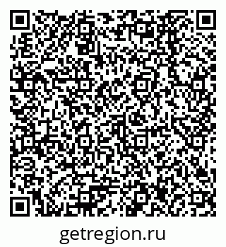 79378267392