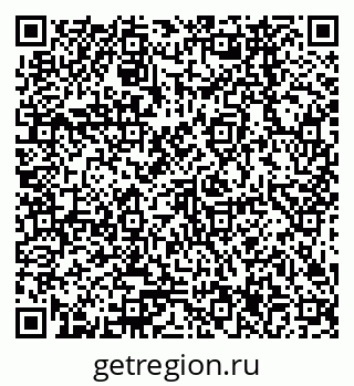 79378267411
