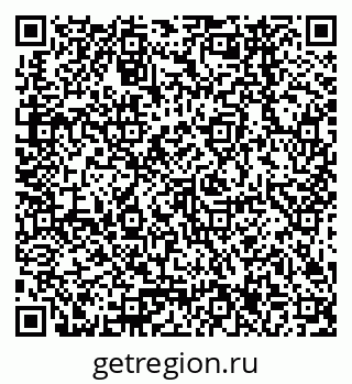 79378267413