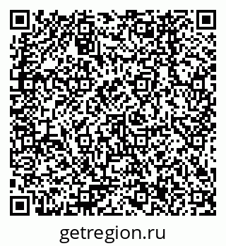 79378267414