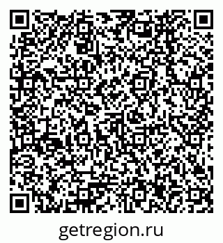 79378267450