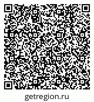 79378267456