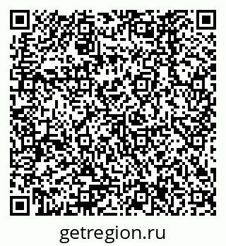 79378267475