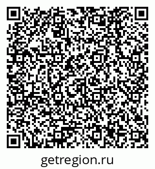 79378267479