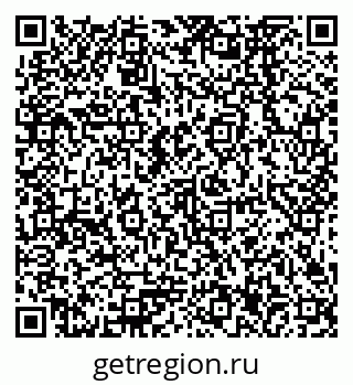 79378267480