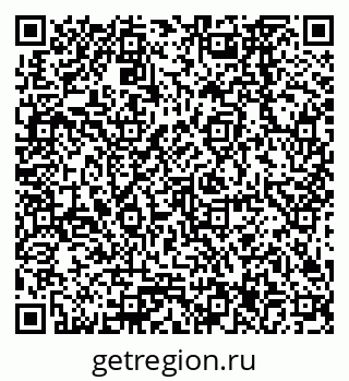 79378267481