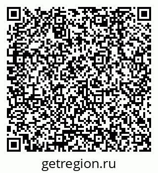 79378267483