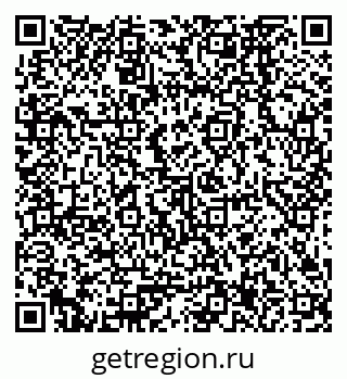 79378267484