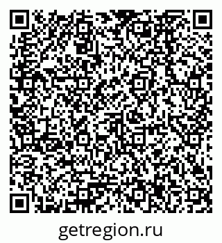 79378267485