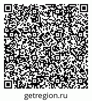 79378267486