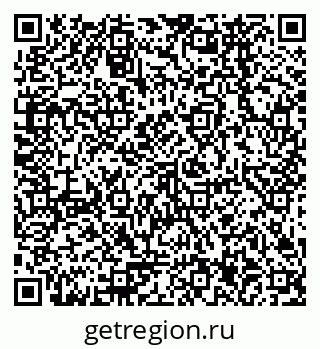 79378267510