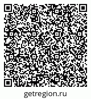 79378267514