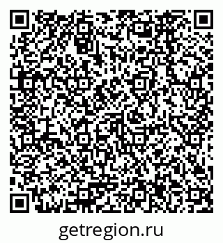 79378267525