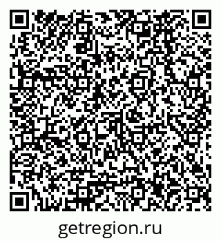 79378267530