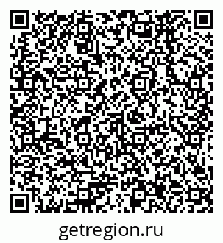 79378267536