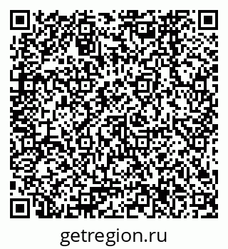 79378267545