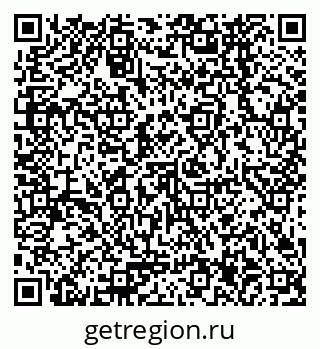 79378267550