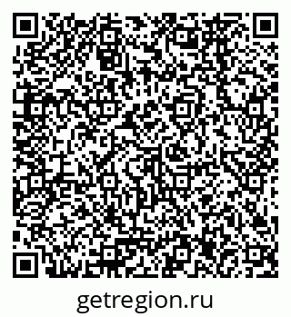 79378267600