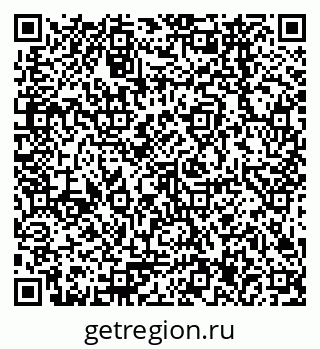 79378267610
