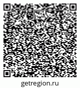 79378267629