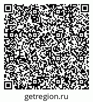 79378267648