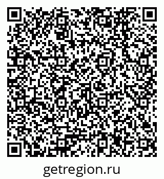 79378267649