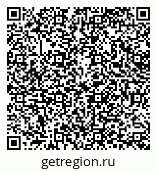 79378267683