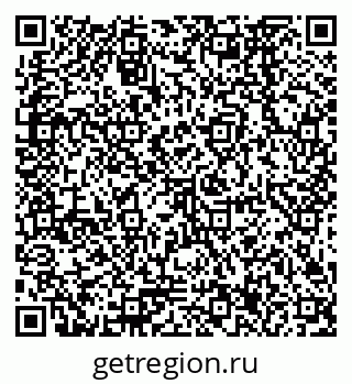 79378267684