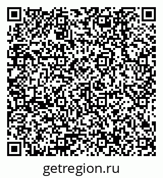 79378267696
