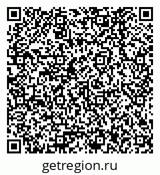 79378267770