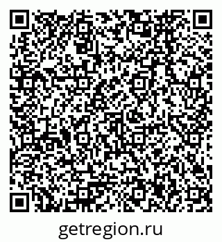 79378267840