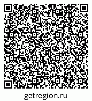 79378267848
