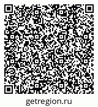 79378267869