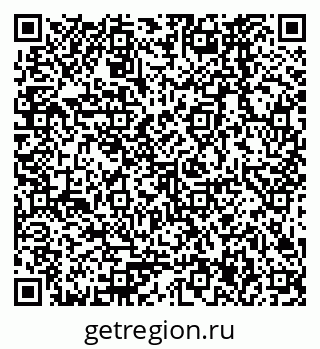 79378267870