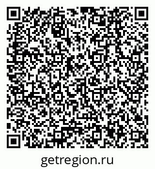 79378267938