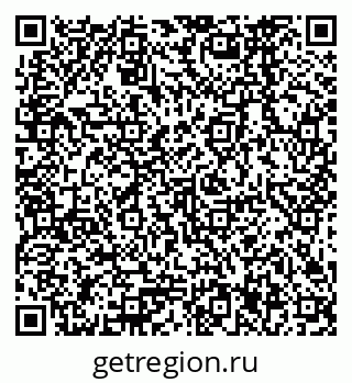 79378267969