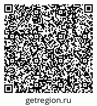 79378268001