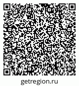 79378268097