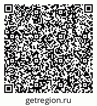 79378268130