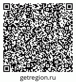 79378268150