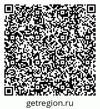 79378268256