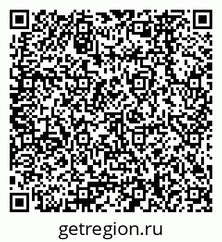 79378268300