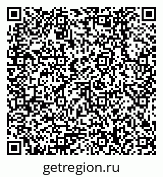 79378268352