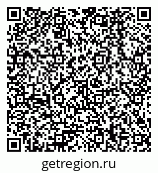 79378268419