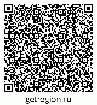 79378268480