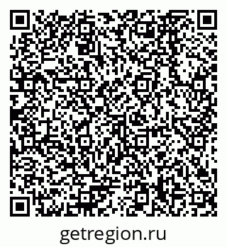 79378268489