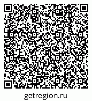 79378268530