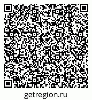 79378268538