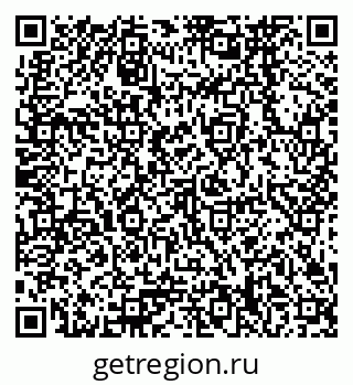 79378268545